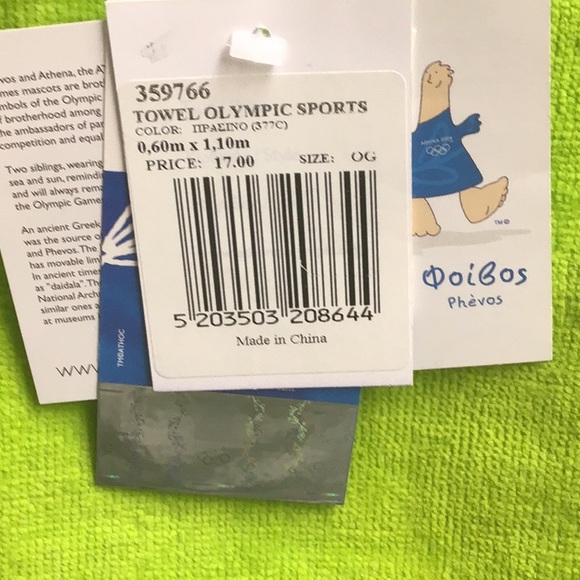 2 VINTAGE 2004 ATHENS OLYMPICS SPORTS TOWEL - Picture 13 of 13